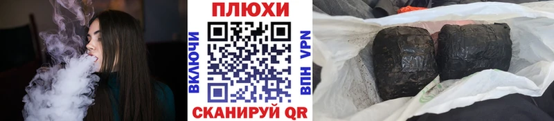 Хочу наркоту Богородск Марихуана  Амфетамин  ГАШ  Мефедрон 