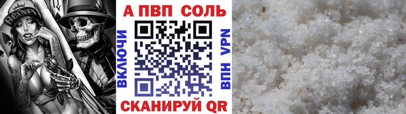 KRAKEN ONION  Богородск  A PVP СК КРИС 