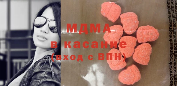 героин Армянск