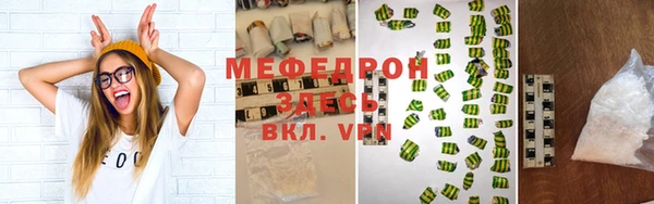 героин Армянск