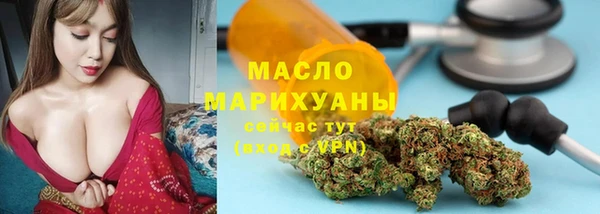 скорость Аркадак