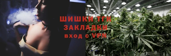 героин Армянск