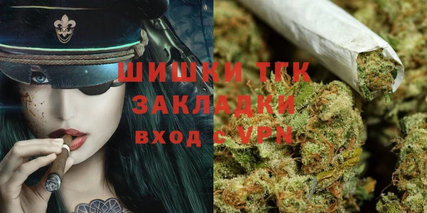 скорость Аркадак