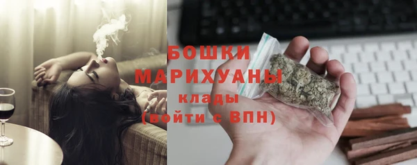 героин Армянск