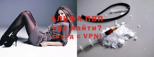 скорость Аркадак