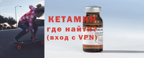 скорость Аркадак