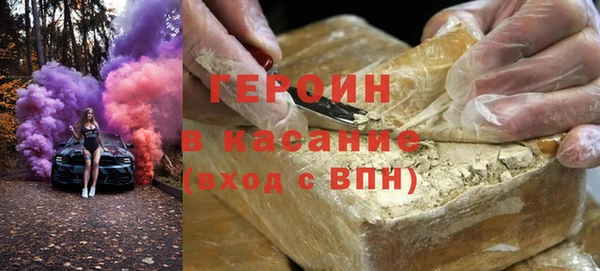 скорость Аркадак