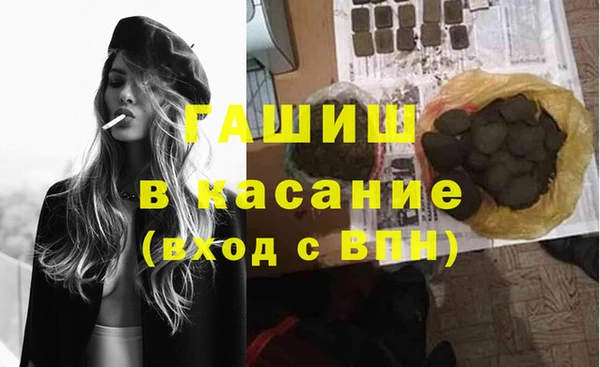 скорость Аркадак