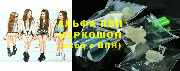 героин Армянск