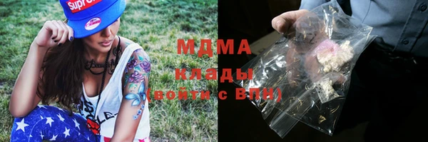 скорость Аркадак