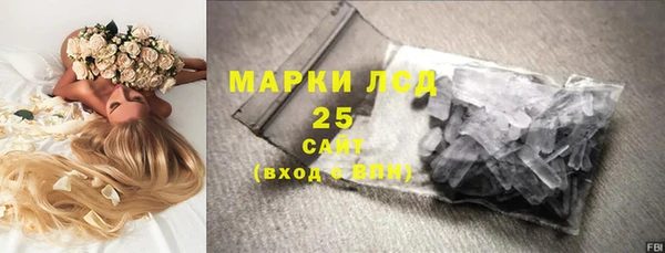скорость Аркадак