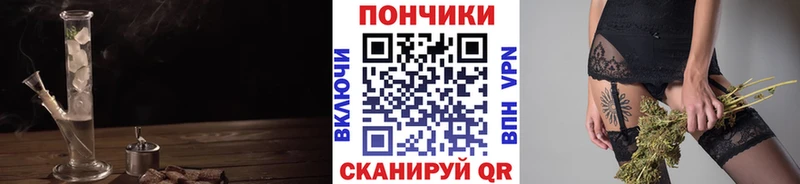 купить  сайты  Богородск  Канабис MAZAR 